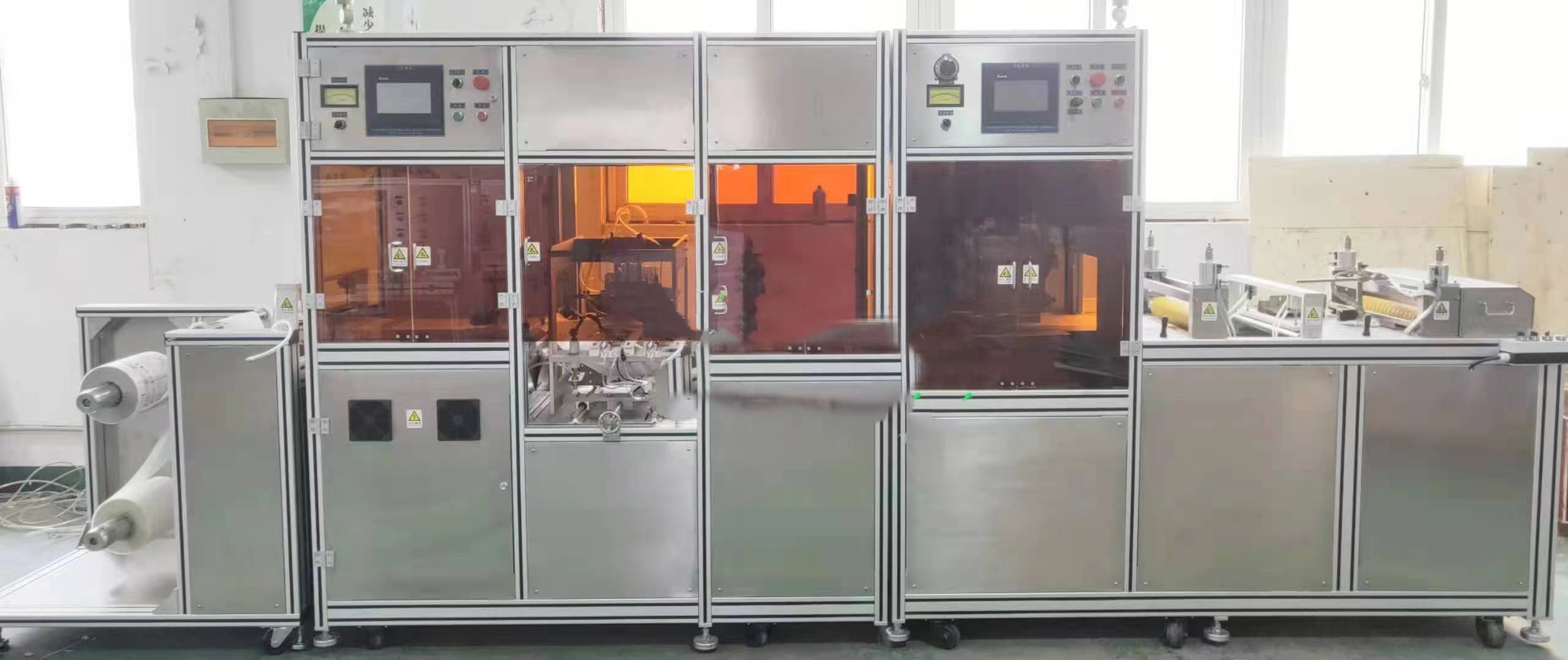 Urine bag Machine Urine bag machine Shandong DaeHeung Medical