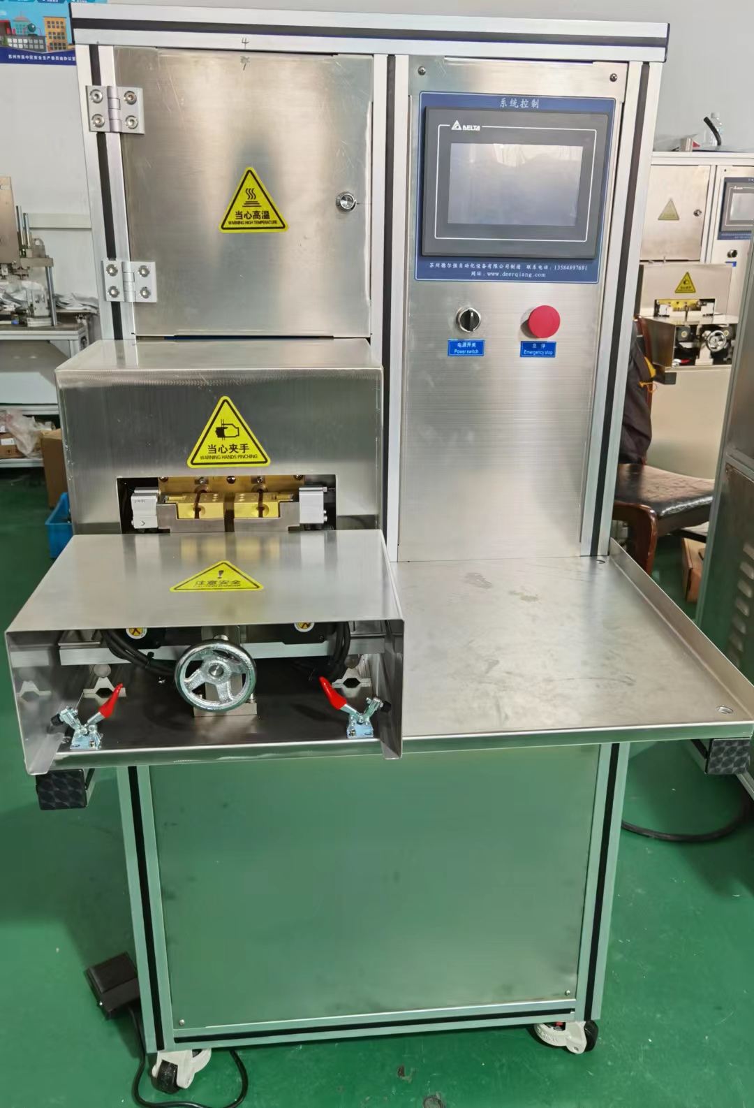 Urine bag machine Shandong DaeHeung Medical Device Co., Ltd.